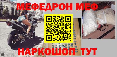 ГАЛЛЮЦИНОГЕННЫЕ ГРИБЫ Гусь-Хрустальный