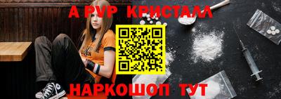 ГАЛЛЮЦИНОГЕННЫЕ ГРИБЫ Гусь-Хрустальный