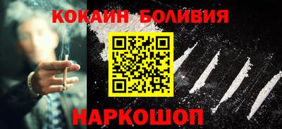 ГАЛЛЮЦИНОГЕННЫЕ ГРИБЫ Гусь-Хрустальный