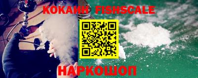 эйфоретик Гусиноозёрск