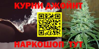 эйфоретик Гусиноозёрск