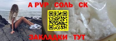 индика Гусев