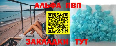 ГАЛЛЮЦИНОГЕННЫЕ ГРИБЫ Гусь-Хрустальный