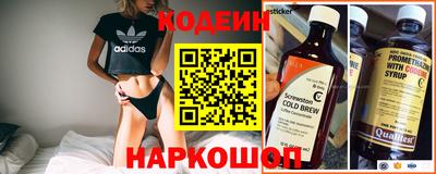 эйфоретик Гусиноозёрск