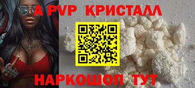 ГАЛЛЮЦИНОГЕННЫЕ ГРИБЫ Гусь-Хрустальный