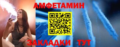 ГАЛЛЮЦИНОГЕННЫЕ ГРИБЫ Гусь-Хрустальный