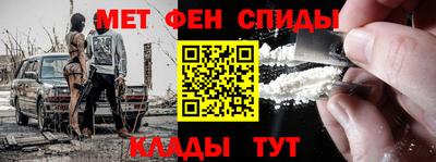 индика Гусев