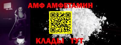 индика Гусев