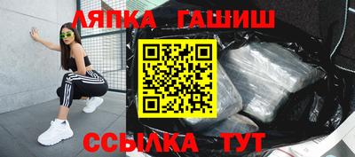 ГАЛЛЮЦИНОГЕННЫЕ ГРИБЫ Гусь-Хрустальный