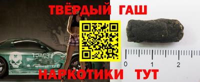 индика Гусев