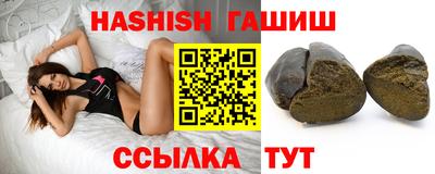 ГАЛЛЮЦИНОГЕННЫЕ ГРИБЫ Гусь-Хрустальный