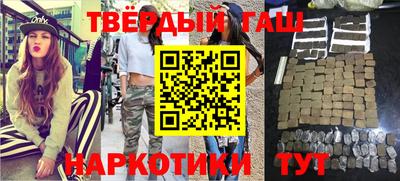 ГАЛЛЮЦИНОГЕННЫЕ ГРИБЫ Гусь-Хрустальный