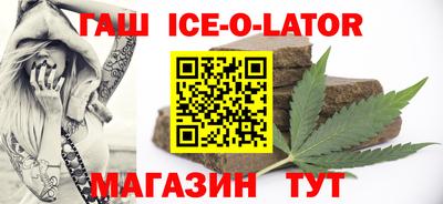 ГАЛЛЮЦИНОГЕННЫЕ ГРИБЫ Гусь-Хрустальный