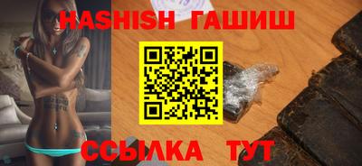 ГАЛЛЮЦИНОГЕННЫЕ ГРИБЫ Гусь-Хрустальный