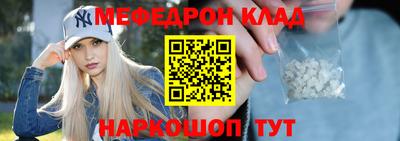 ГАЛЛЮЦИНОГЕННЫЕ ГРИБЫ Гусь-Хрустальный